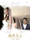 探索万剑至尊：新手指南与高级技巧